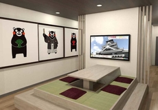 HOTEL ALL IN KUMAMOTO