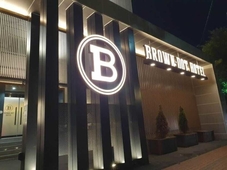 Browndot seongdangmot