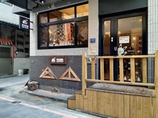 Backpack Home 497 No.2