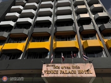 Venice Palace Hotel