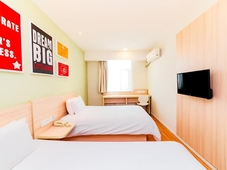 Hanting Express (Baotou Friendship Square)