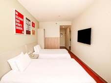 Hanting Express (Baotou Friendship Square)