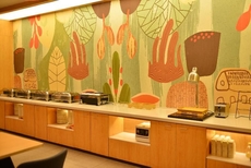 Hanting Express - Hanzhong North Street