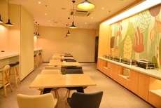 Hanting Express - Hanzhong North Street