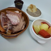 L'aubergine - Maison Glenn Anna