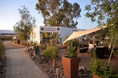 Inverdoorn Private Game Reserve