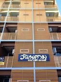 Wattanakham Serviced Apartment