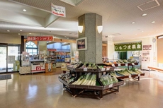 Beerspark Shimotsuma