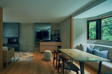 ESPACIO The Hakone Geihinkan Rin-Poh-Ki-Ryu