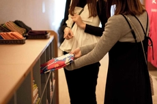 Grand Lectore Yugawara (TKP Hotels & Resorts)