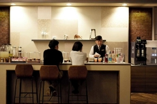 Grand Lectore Yugawara (TKP Hotels & Resorts)