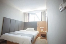 Rujia Pebble Hotel (Baoying Anyi East Road, Baoying Yangzhou)