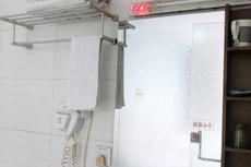 Jiujiu Express Hotel