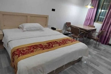 Jiujiu Express Hotel