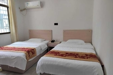 Jiujiu Express Hotel