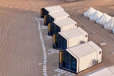 Leyou Self-driving Desert Camping Base