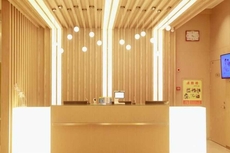 Jinjiang Inn (Fei County Lanse Gangwan)