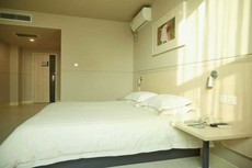 Jinjiang Inn (Fei County Lanse Gangwan)