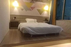 Fogang Bolin Fashion Hotel