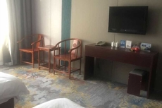 Fuyuan Xinyuan Hotel