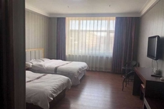 Fuyuan Xinyuan Hotel