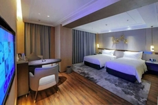 Haiyi International Hotel (Huaihua Railway Station Xintiandi Plaza)