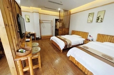 Yicheng Hotel (Langzhong Ancient City Zhuangyuanfang Branch)