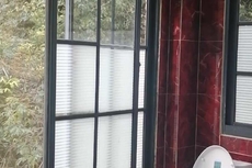 Jianfengling Tianchi Mountain Resort