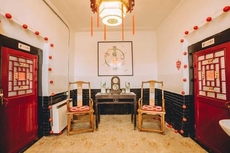 Qiyun Yashe・Boutique Homestay