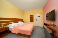 Qianshan Zhong'an Express Hotel