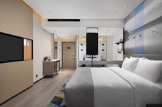 Wanda Moments - Sanmenxia