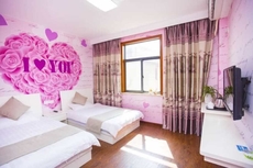 Caiyuan Bihai Yuntian Hotel