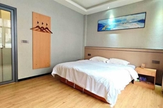 Jingyuan Boutique Hotel