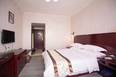 Xinjingtai Hotel Xing'an