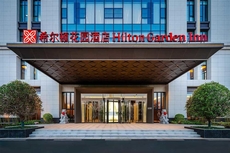 Hilton Garden Inn Xinyang East Railway Station