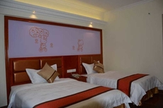 Haiyue Holiday Hotel