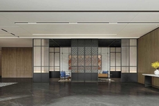 Four Points By Sheraton Yining