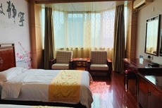 Huanyu Grand Hotel (Yishui Dongfang Shopping Center Chang'an South Road)