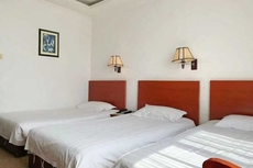 Huanyu Grand Hotel (Yishui Dongfang Shopping Center Chang'an South Road)