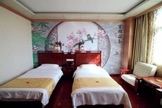 Huanyu Grand Hotel (Yishui Dongfang Shopping Center Chang'an South Road)