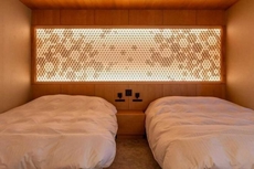 Tsurumaki Onsen Motoyu Jinya