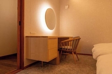 Tsurumaki Onsen Motoyu Jinya