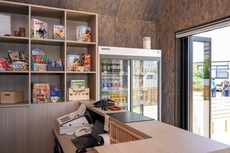 Lectore Hanyu Terrace