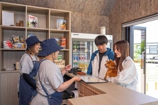 Lectore Hanyu Terrace