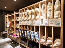 Grandvrio Hotel Tamba Sasayama