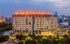 Dusit Thani Wujin Changzhou