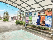 HOTEL LiVEMAX Kuroishi