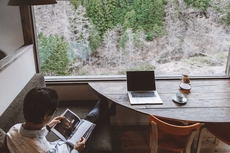 NIPPONIA Kosuge Village CLIFF SIDE VILLA