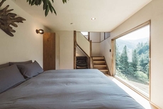 NIPPONIA Kosuge Village CLIFF SIDE VILLA