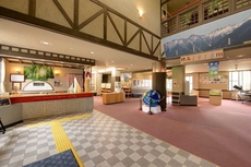 Shirabiso highlands Amanogawa